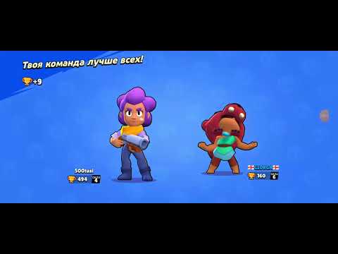 ესეც შელი 20რანკზე