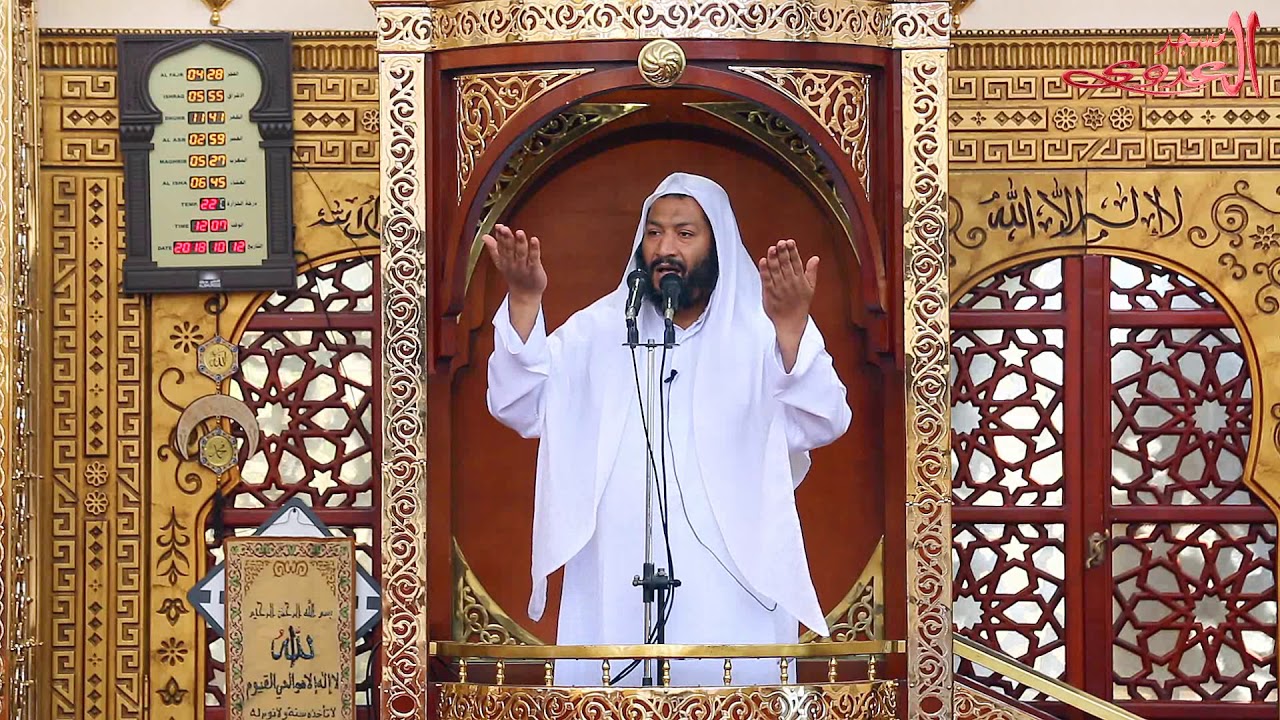 ظاهرة اكل الميراث فى المجتمع - خطبة الجمعه  للدكتور المرسى شولح