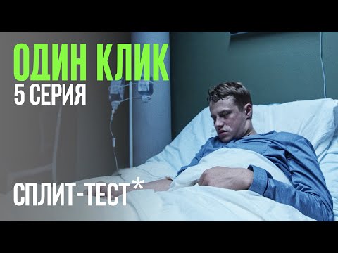 Бейне: Өзіңізді күн сайын мақтауға 5 себеп