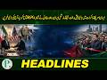 Iran US Talks Big Breakthrough | Asim Munir Iran Visit | Bilawal Opens Shahrah-e-Bhutto | Headlines