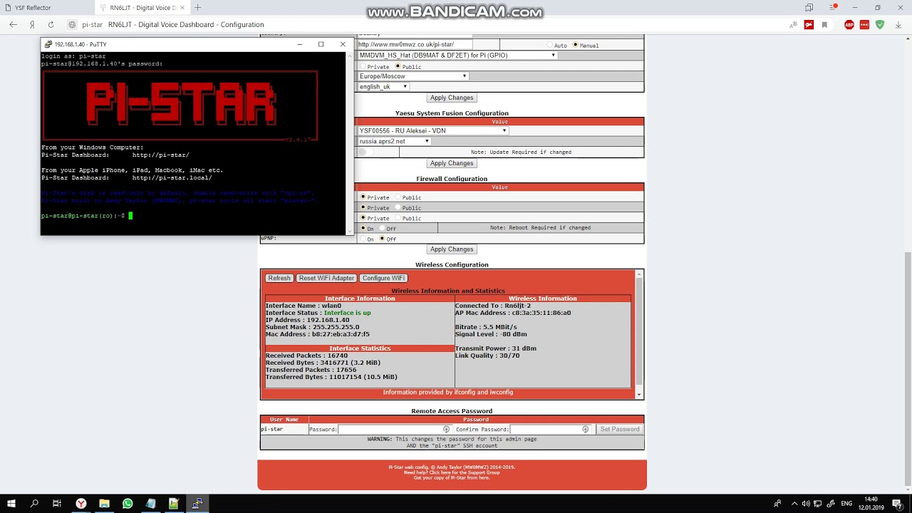 YSF рефлектор  на Windows