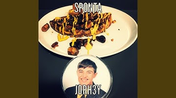 Knockholt News (Interlude)