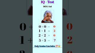 IQ Test Challenge Only 1 Can Solve This Brain Test 2025 viral mathpuzzle trendin