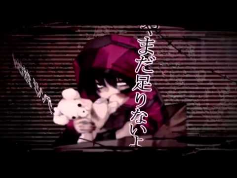 【Minamoto Kouta】Tokyo Teddy Bear【UTAU cover】