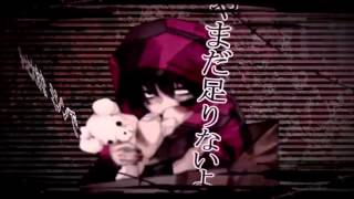 【Minamoto Kouta】Tokyo Teddy Bear【UTAU cover】
