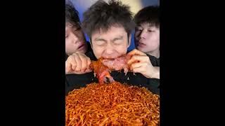 Hot And Heavy Turkey Leg Red Pepper Sauce Y Korean Noodles Mukbang Asmr Eating With My Bros