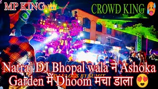 Natraj DJ Bhopal की भव्या प्रस्तुति हनुमान जी शोभा यात्रा में Ashoka Garden Bhopal |  #dj #bhopaldj