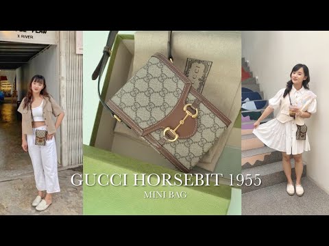 รีวิว Gucci Horsebit 1955 Mini Bag (ข้อดี/ข้อเสีย) | Dearkiko