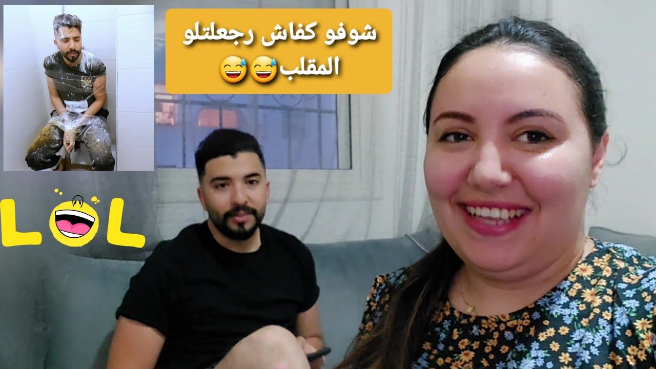 أقوى مقلب على اليوتيوب الله يسمحلي منو بهدلتو 