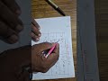 Calculus formula part 1