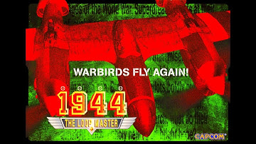Arcade - 1944: The Loop Master 