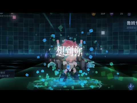 王者荣耀，电玩小子