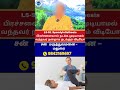 L5-S1 Spondylolisthesis பிரச்சனையால் நடக்க முடியாமல் வந்தவர் நன்றாக நடக்கும் வீடியோ With Proof