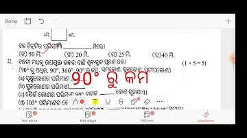 LRP  ENDLINE  ASSESSMENT  CLASS  7 MATHEMATICS