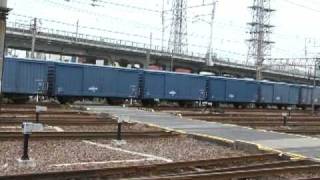 20090929 EF66 130が牽く ワム380000