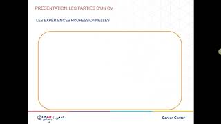 capsules career center UCA : boost mon cv (soft employement) screenshot 4