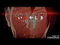 شارة البداية الأولى من انمي Inuyashiki 