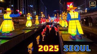 Seoul 2025 Christmas Night Walking :A Festive Stroll Along Cheonggyecheon Seoul Christmas [4K HDR]