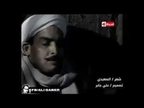 Mp3 Id3 سماره تغني احنا الصعايده بشكل مختلف مع العالمي