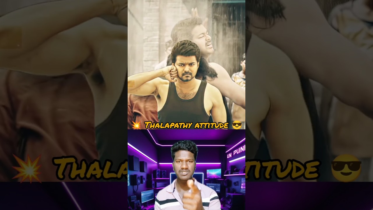 Ghilli VS 💥 master attitude 😎 