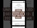 PURNEA UNIVERSITY B.ED SESSION 2022TO 2024  2ND YEAR  PAPER 9 ASSESSMENT FOR LEARNING