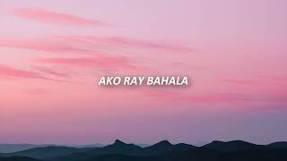 Shoti - LDR (lyrics)