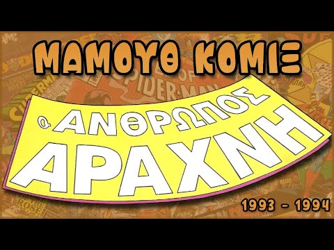 Βίντεο: Δημιουργικά γλυπτά κέικ από Cakegirls