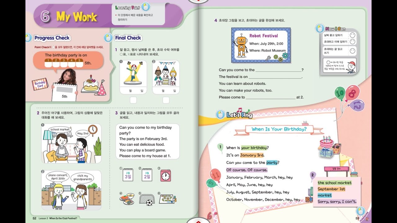 Grade 6 Lesson 3 Part 6 My Work - YouTube