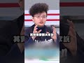 台灣國防與中國軍演