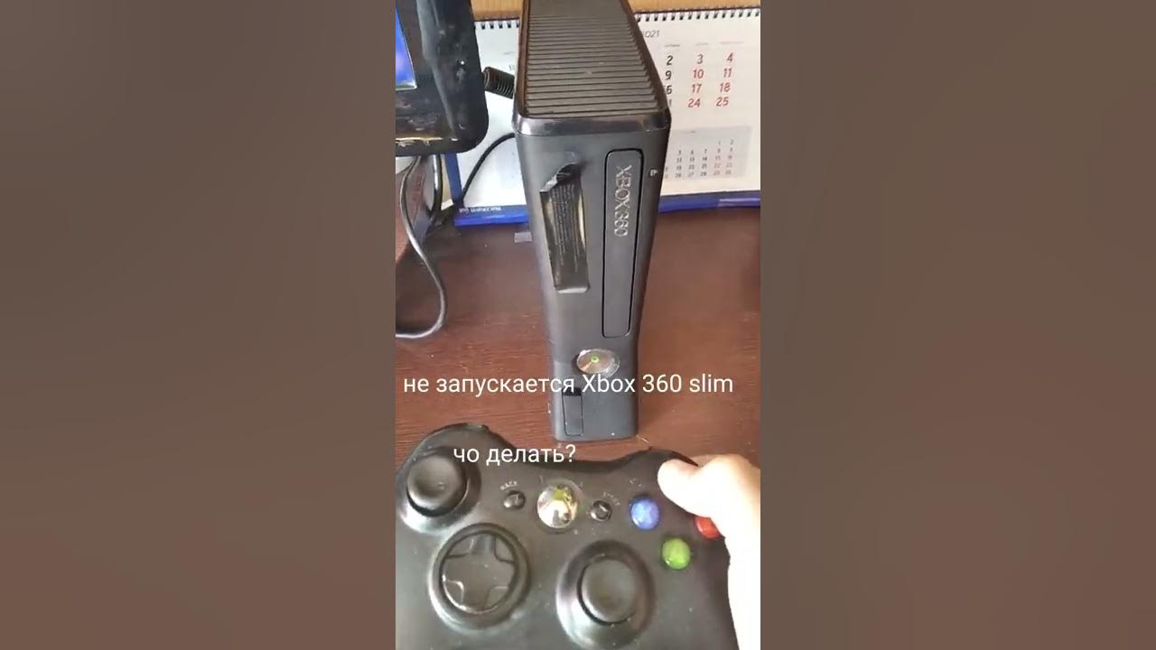 Xbox 360 l t прошивка. Xbox 360 slim горит зеленый не включается. что делать если дисковод на xbox 360 не открывается. запустить xbox 360. консоль 360 xbox с connect.