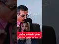 دينا مراجيح تم استئصال كليتها اليمنى دينا مراجيح ابراهيم شيكا 