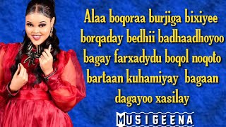 Haboon Nuura -( Jawiga Boqorada ) official video music 2023