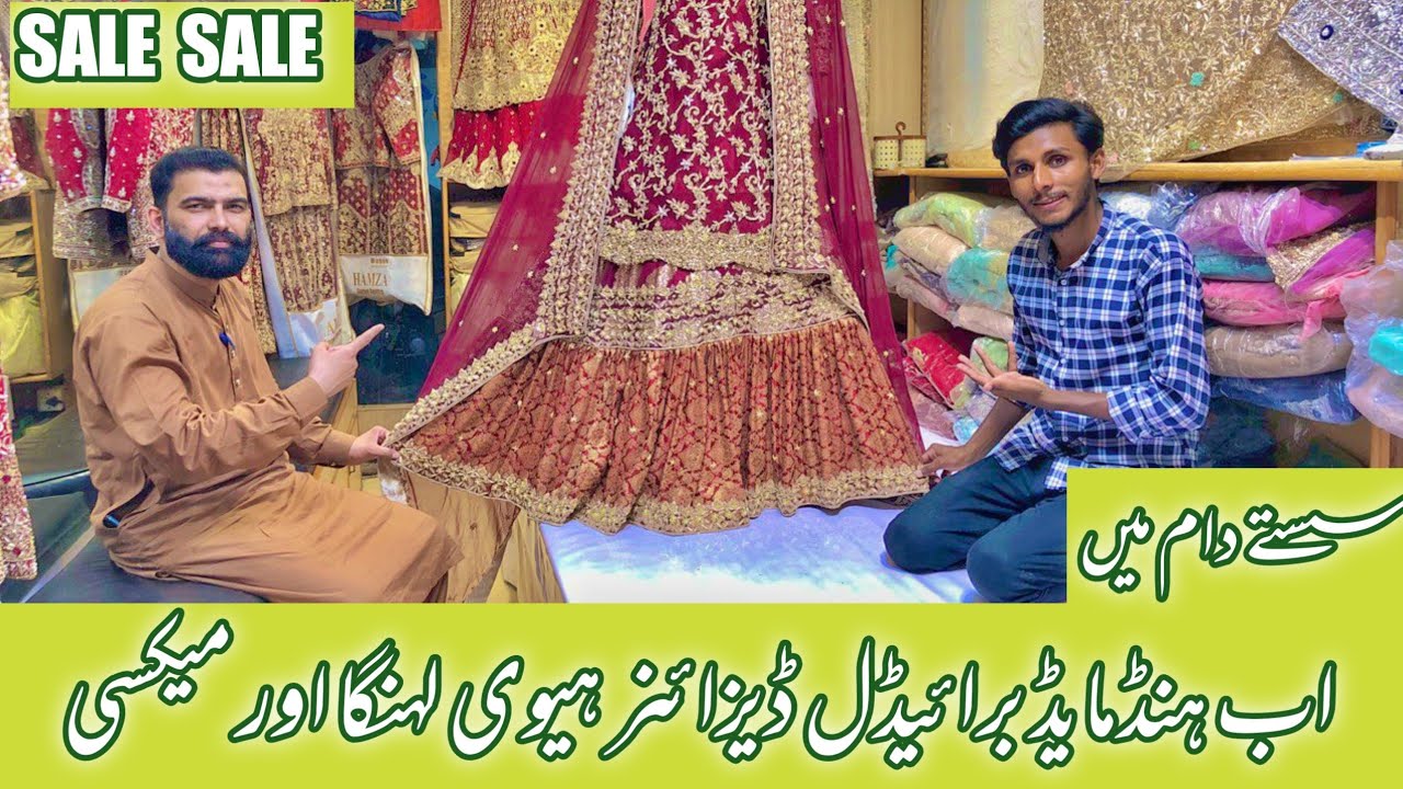 Designer Bridal Lehenga | Beautiful Mexi | Decent Collection Avaliable | Y.BRIDAL..