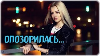 Дом 2 Новости и слухи раньше эфиров! Дом 2 Новости и слухи раньше эфиров!