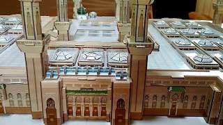 Cubicfun 3D, "Al-Masjid An-Nabawi"