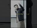 سخنانی استاد جمشید رسا