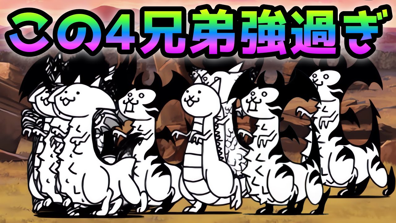 にゃんこ maxresdefault.jpg
