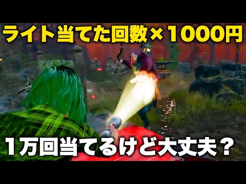 史上最低の石油王チャレンジｗｗｗ【なな切り抜き】