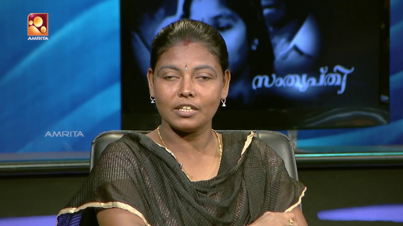 Kathayallithu Jeevitham | Sreeja Case  | Episode 01 | 29th Nov 2017