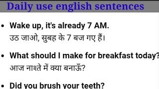Unique English Grammar is live