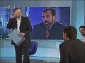 Latinica | Trebaju li mediji objavljivati imena osumnjičenih osoba? | 2002.