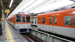 阪神電車8000系特急　武庫川駅　2020/3/27