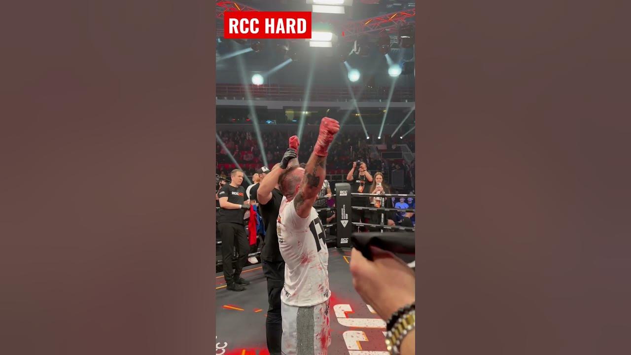 Путь в rcc hard. Rcc hard.