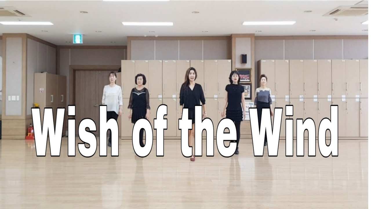 Wish of the Wind