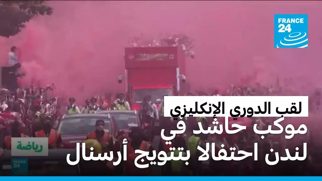 �������� ����� �� ���� ������ ������ ���� ������ ���������
 - نشر قبل 8 دقيقة