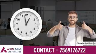 Axis Max Life Insurance | Career Opportunity for Sales Managers &amp; Agents #opportunity #careergrowth