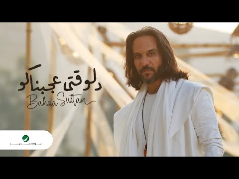 ملصق يوتيوب