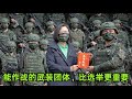 刘仲敬:台湾爱国者、组织民团、选举 | 流血的精英阶级 | 白区党、红区党 |  民主小清新 | 恐怖谷效应   | 叙利亚地区、龙骑兵地区、张献忠地区 | 技术衰退周期 | 温和派中国人抵抗能力