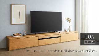 バリ家具　オーダーメイドテレビ台　テーブル as242.jpg