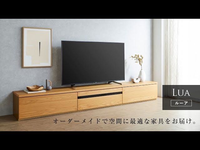 バリ家具　オーダーメイドテレビ台　テーブル アジアン家具 バリ家具 花柄模様 ロータイプ TVボード TV台